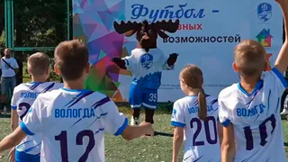В Вологде появится Центр адаптивного спорта