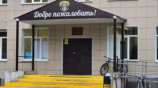 Две школы в Вологде обновят при поддержке региональных властей