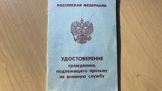 Суд в Вологде отказал призывнику в альтернативной службе: почему религиозные убеждения не приняли во внимание