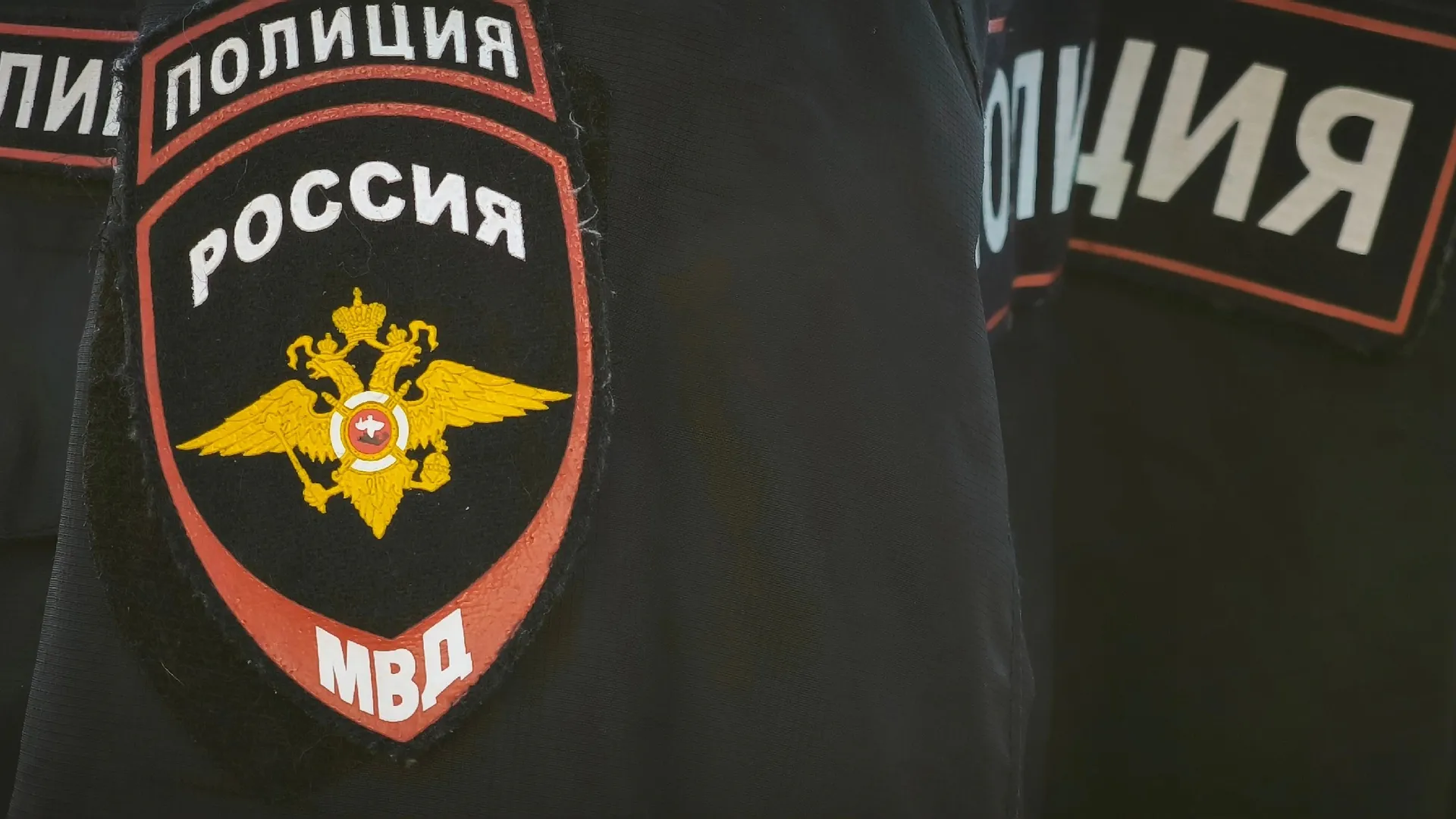 Двое вологжан получили длительные сроки за попытку сбыта наркотиков через "закладки"