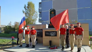 В Вологодской области увековечили память героев Великой Отечественной войны