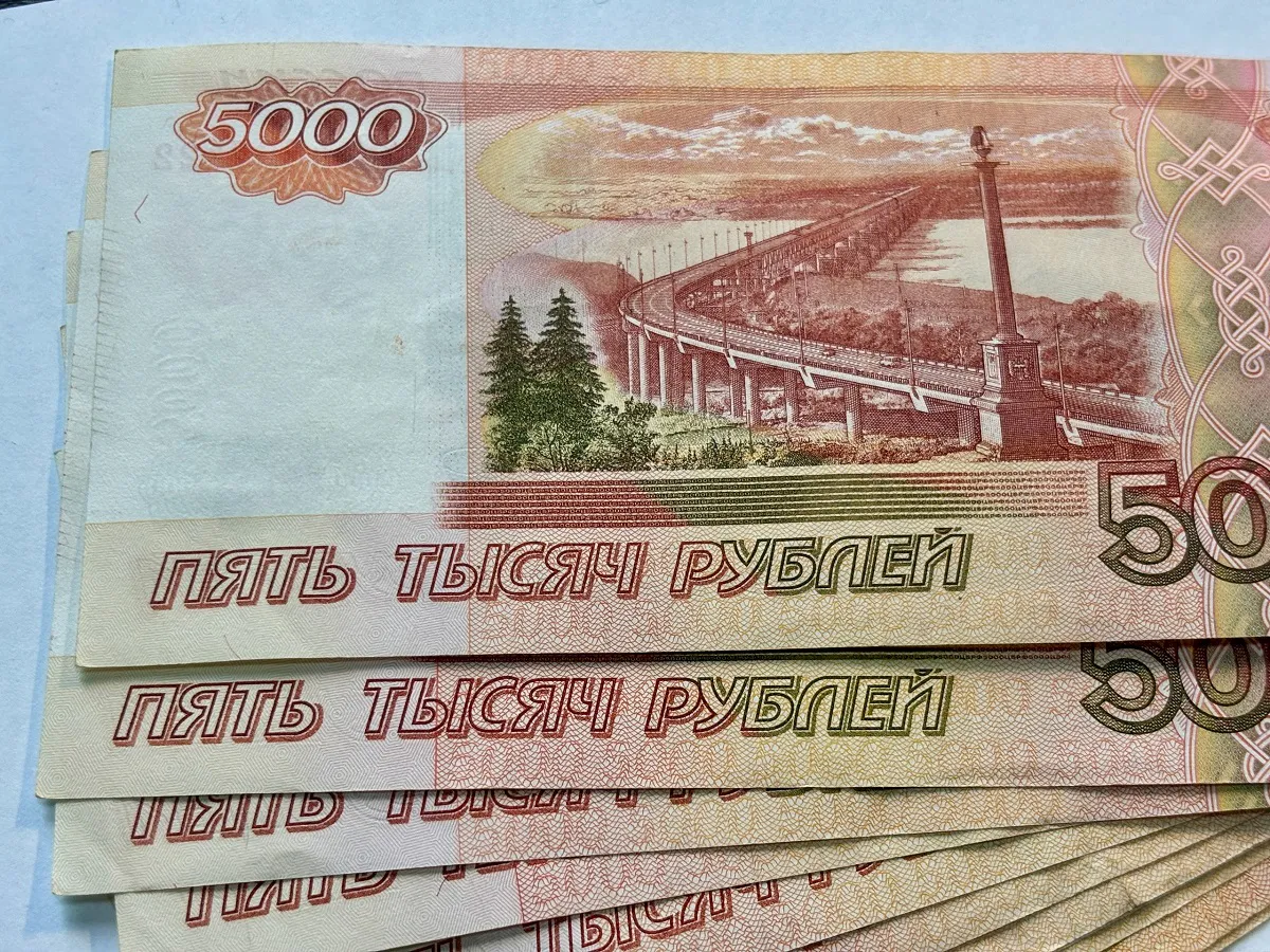 Досрочная пенсия в 2025 году: кому положена и как оформить - детали