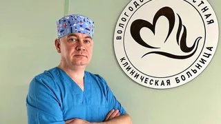 Вологодская область переманивает врачей миллионами: как хирург из Архангельска начал новую жизнь