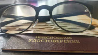 В январе 2026 года пенсии увеличатся на 35%: выясняем, чем же обусловлена столь значительная прибавка