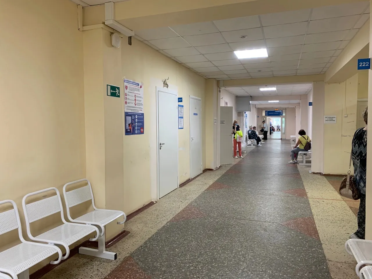 В Вологодской области врачи спасли пациентку с редкой патологией