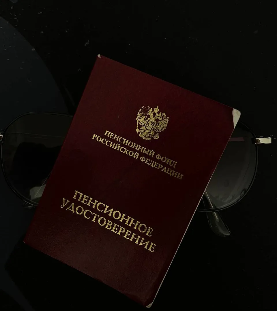 Указ приняли без шума. Пенсионеры, у которых пенсия меньше 32 577 рублей, получат приятную денежную выплату