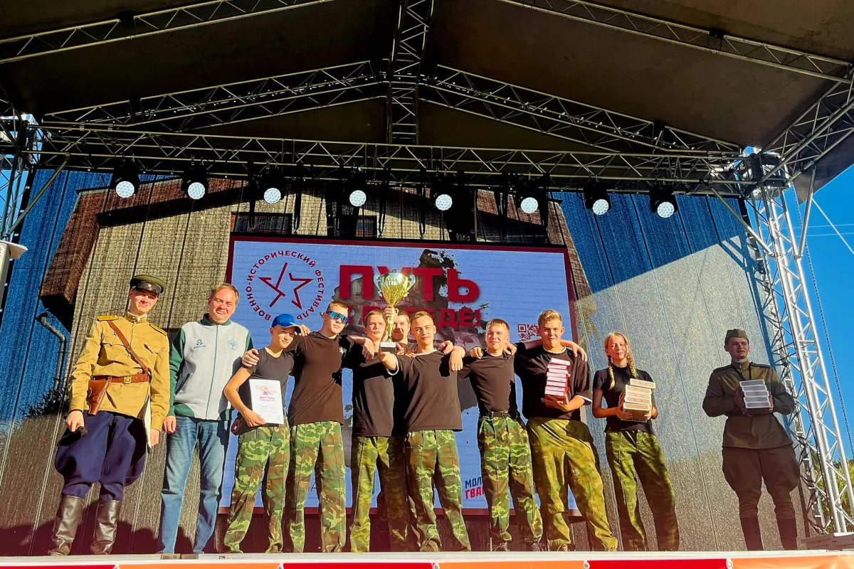 В Вологодской области прошел масштабный патриотический фестиваль "Путь к Победе"