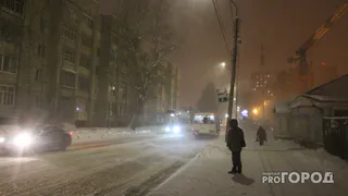 "На выходных начнется то, чего не было с 1941 года": синоптики сказали, к чему готовиться