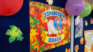 В Вологодской области первоклассники получат наборы школьника в новом дизайне