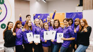 Вологодская область привлекла 72 миллиона рублей по нацпроекту "Молодежь и дети"