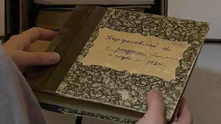 Книги вологодских ЗАГСов переданы на хранение в госархив