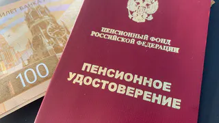 «Придет вместе с пенсией в декабре». Всех, кто получает пенсию, ждет денежный сюрприз