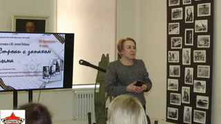 В Вологодской области открылась уникальная выставка писем ветеранов Великой Отечественной войны