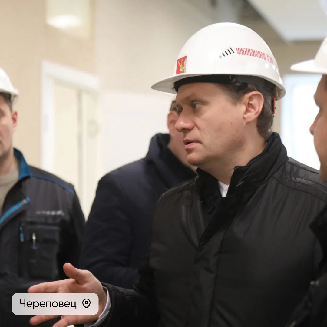 Глава региона посетил Череповец, где осмотрел объекты благоустройства