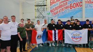 Вологодский "Кубок мужества" объединил ветеранов боевых действий со всей России