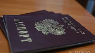 Вологодские загранпаспорта нового образца дорожают на 20%