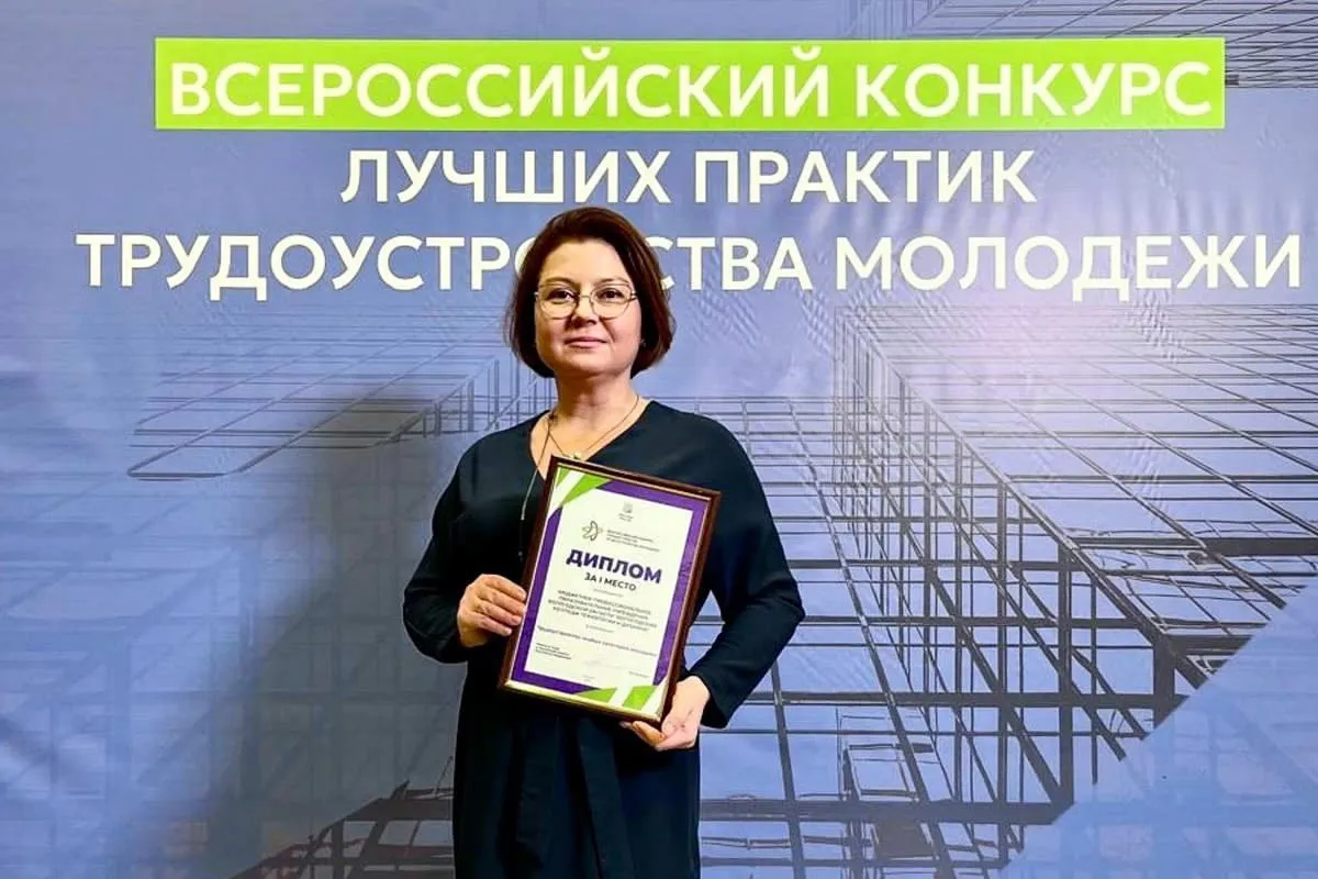 Вологодский колледж технологии и дизайна стал лидером в трудоустройстве выпускников с ОВЗ