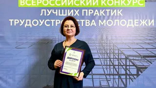 Вологодский колледж технологии и дизайна стал лидером в трудоустройстве выпускников с ОВЗ
