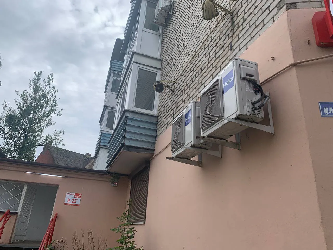 Заплатить за ЖКХ можно будет до 15 числа: новый закон вступает в силу с 1 февраля 2026 года
