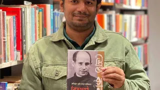 Книгу стихов вологодского поэта Николая Рубцова издали в Бангладеш на бенгальском языке
