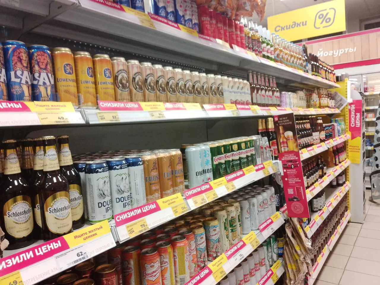 В Вологде пресечена незаконная продажа алкоголя