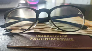 График пенсионных выплат в 2026 году: точные даты и варианты получения