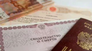 Описка в документе вынудила жителя Вологодской области доказывать родство с умершей матерью