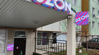 Рассказываю о последних удачных покупках с WB и OZON, которые могу рекомендовать