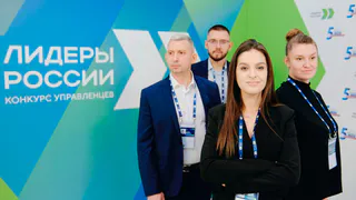 Вологодская область укрепляет сотрудничество с платформой «Россия – страна возможностей»