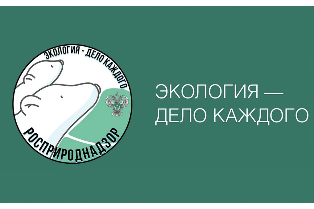 В Вологде наградили юных победителей Международной детско-юношеской премии «Экология – дело каждого»