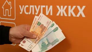 Плюс 5 тысяч за ЖКХ: новую графу включат в квитанции с 9 апреля