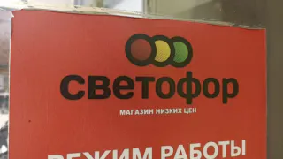 15 классных и выгодных находок для дома и не только из "Светофора": реально советую приобрести