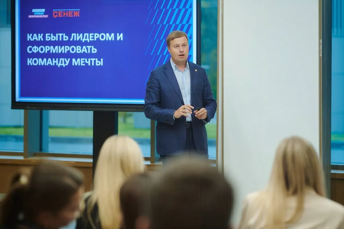 Вологодская модель власти и бизнеса признана эталонной на всероссийском форуме
