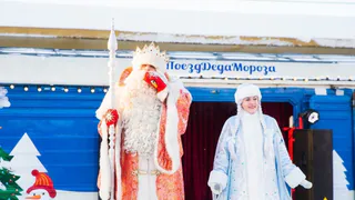 Дед Мороз завершает турне по России: встречаем волшебника в Вологде 10 января