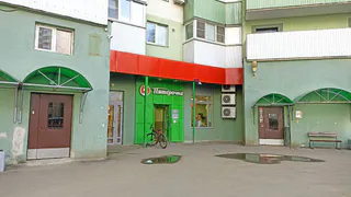 Что означают тайные символы на ценниках в "Пятерочке": запомнила их и теперь все покупаю дешевле