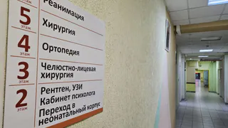 В Вологодской области у 103 тысяч человек обнаружили лишний вес во время диспансеризации