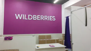 Нашла 5 товаров на Wildberries, которые облегчат жизнь на даче и дома — проверено на себе