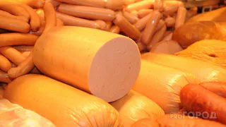 "Там натуральное мясо - смело берите": россиянам назвали самые лучшие марки колбасы