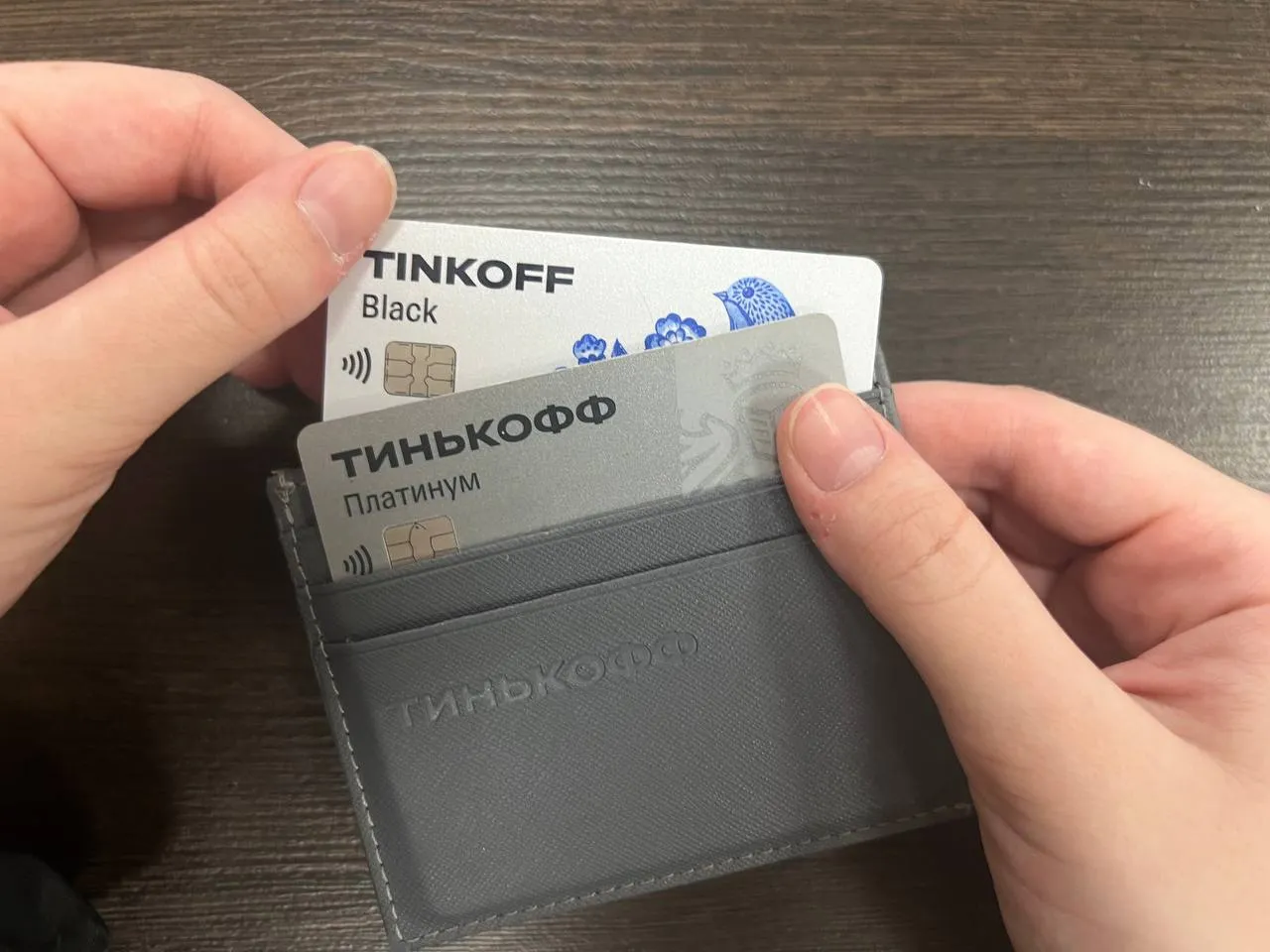 Тинькофф сменил название на Т-Банк