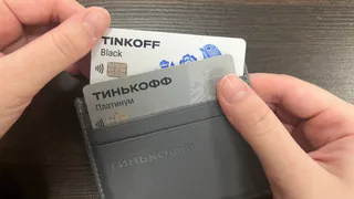 Тинькофф сменил название на Т-Банк