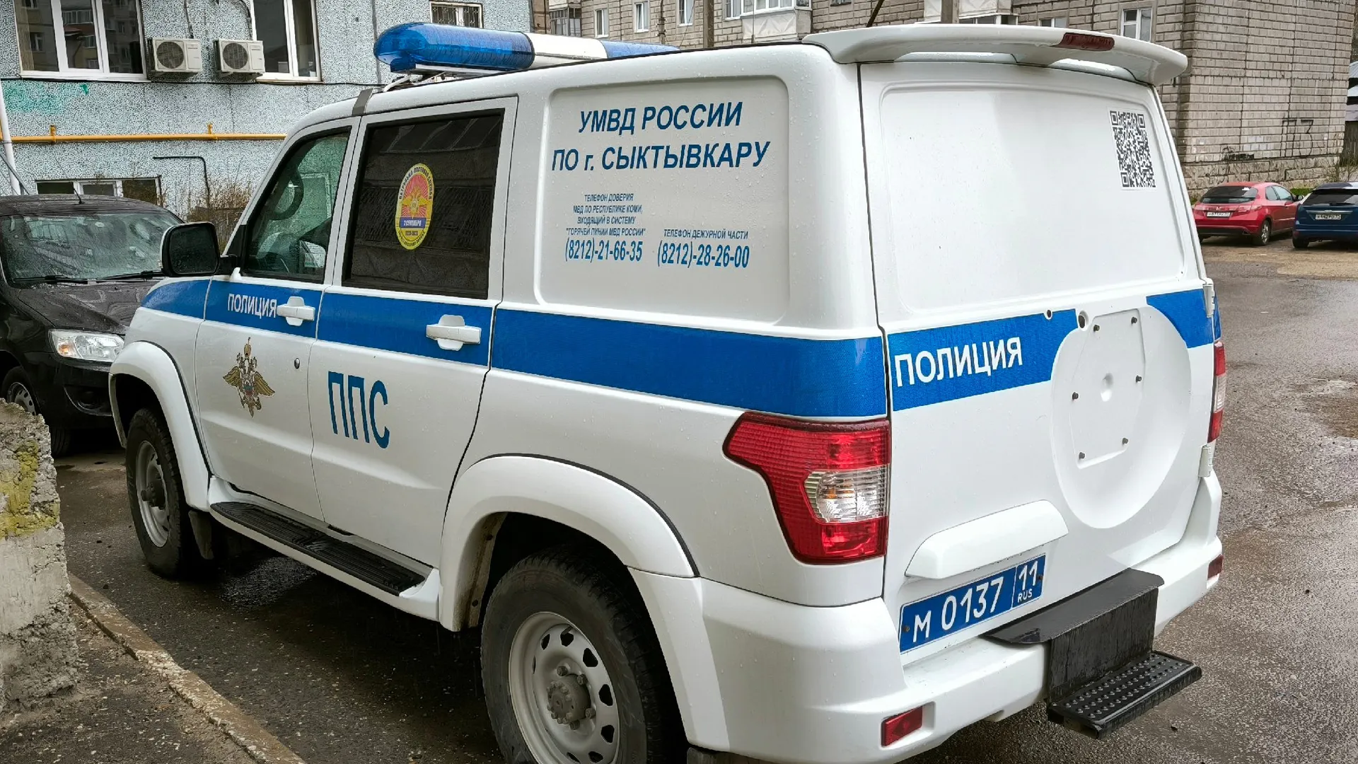 Череповецкие полицейские задержали подозреваемых в распространении наркотических средств