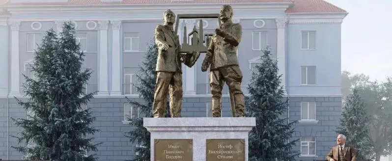 Власти объяснили смысл нового монумента Сталину и Бардину в Вологодской области