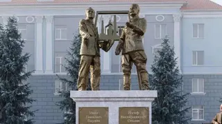 Власти объяснили смысл нового монумента Сталину и Бардину в Вологодской области