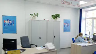 В Вологодской области появится еще один современный Центр занятости