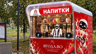 В Вологде откроют кафе с роботом-бариста