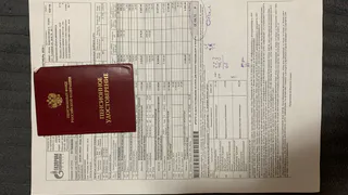 С 15 апреля владельцам квартир с долевой собственностью начнут приходить отдельные квитанции ЖКХ