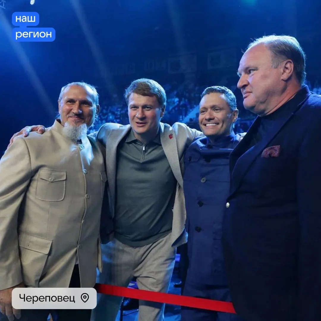 В Вологодской области прошёл яркий дебют Кубка Губернатора по боксу
