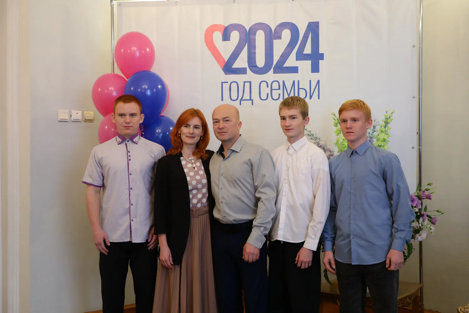 На Вологодчине подвели итоги областного конкурса «Мой папа – самый лучший»