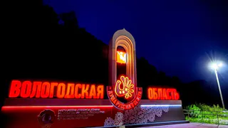 Дороги Вологодской области украсили 58 новых стел
