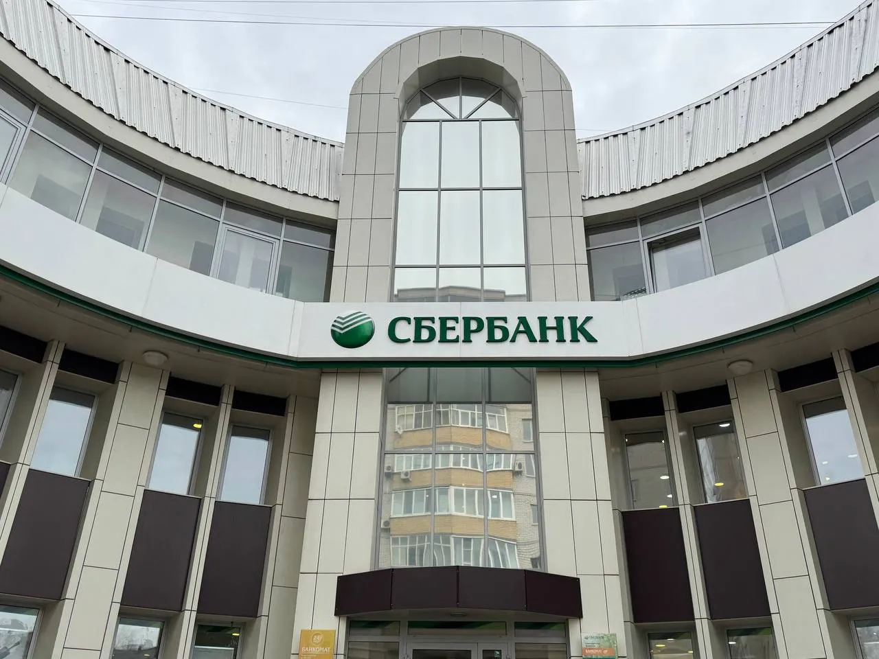 Процентная ставка ЦБ улетит в небо уже в ноябре - как это повлияет на кредиты, ипотеку и рубль